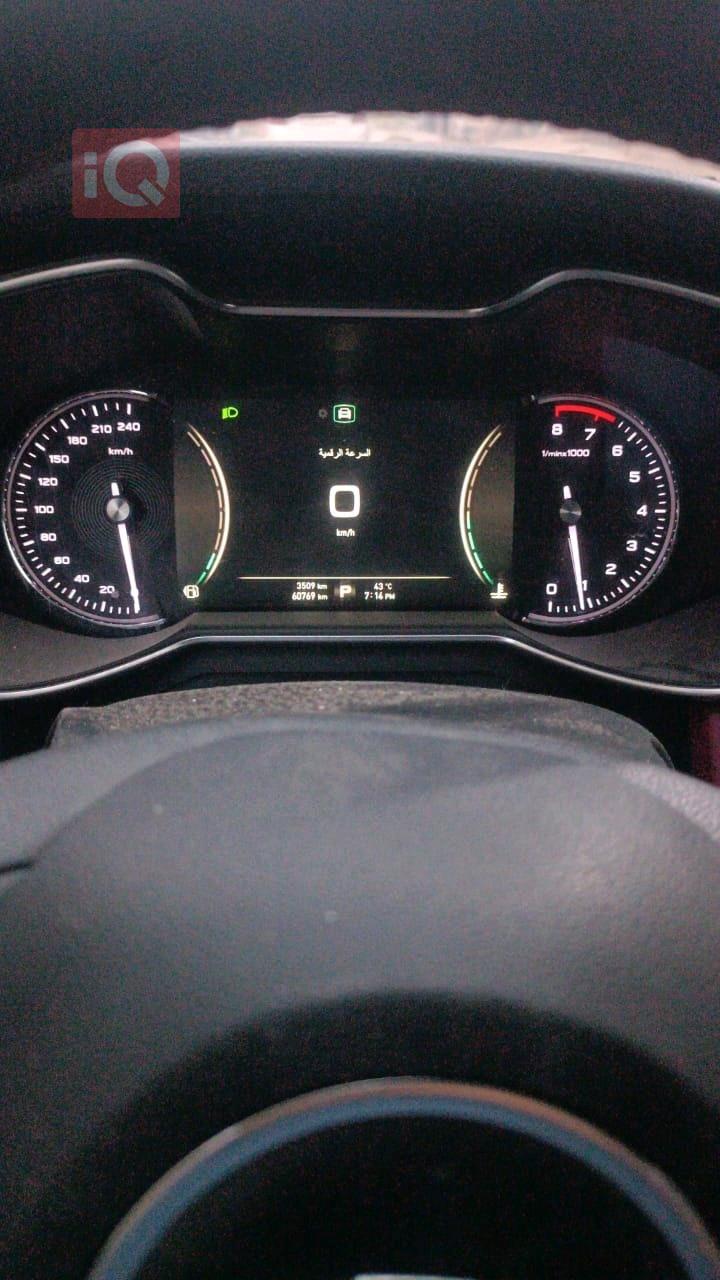 MG 6